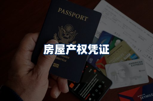 身份信息卡系列